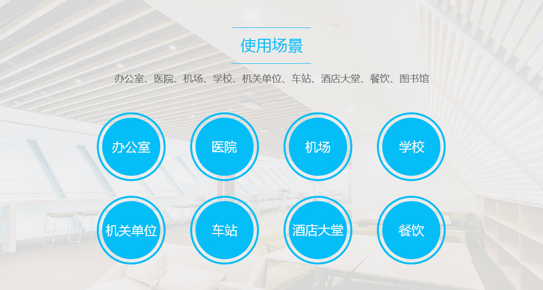 商用净水器,家用净水器,商用净水器租赁